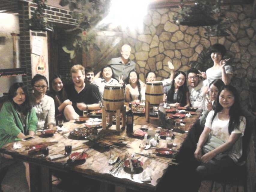 師生聚會(huì)大聯(lián)歡