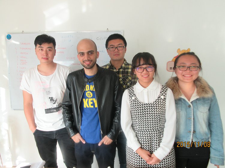 葡萄牙語(yǔ)周末班