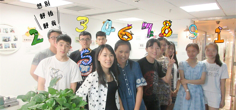 德語高雯琦老師初級班