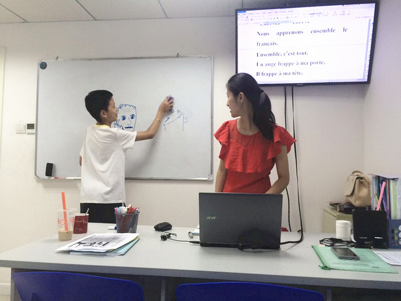 黃巖琪老師的趣味法語課