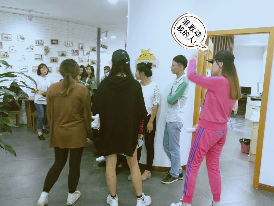 亞語(yǔ)中心斗舞大賽：喂，１１０嗎，這里有妖怪！