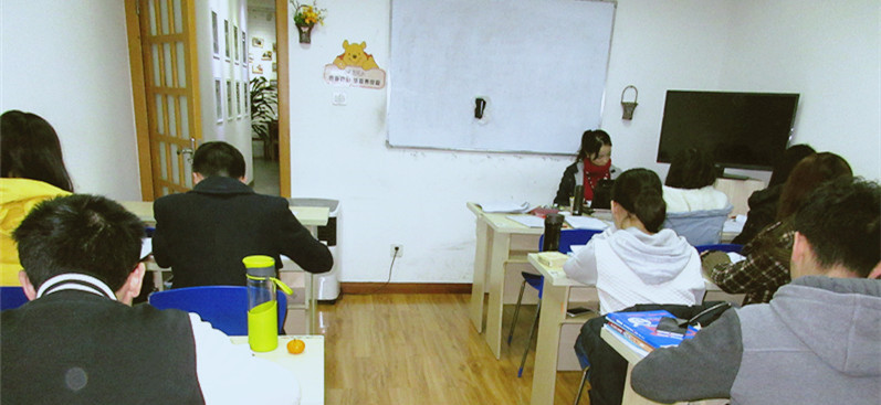 日語N2出國班小測驗——白老師