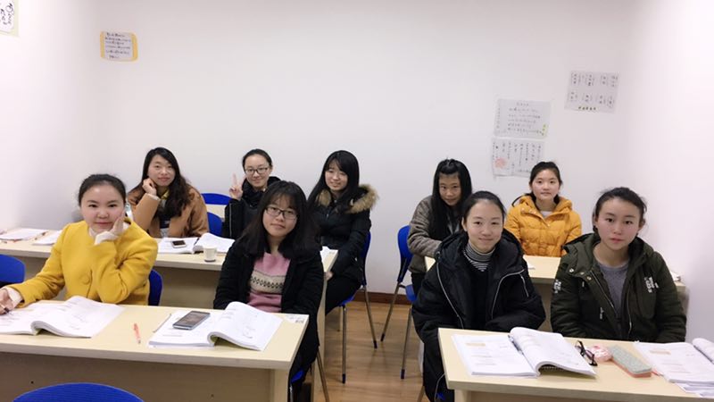 韓語初級(jí)班白班——王雪老師?