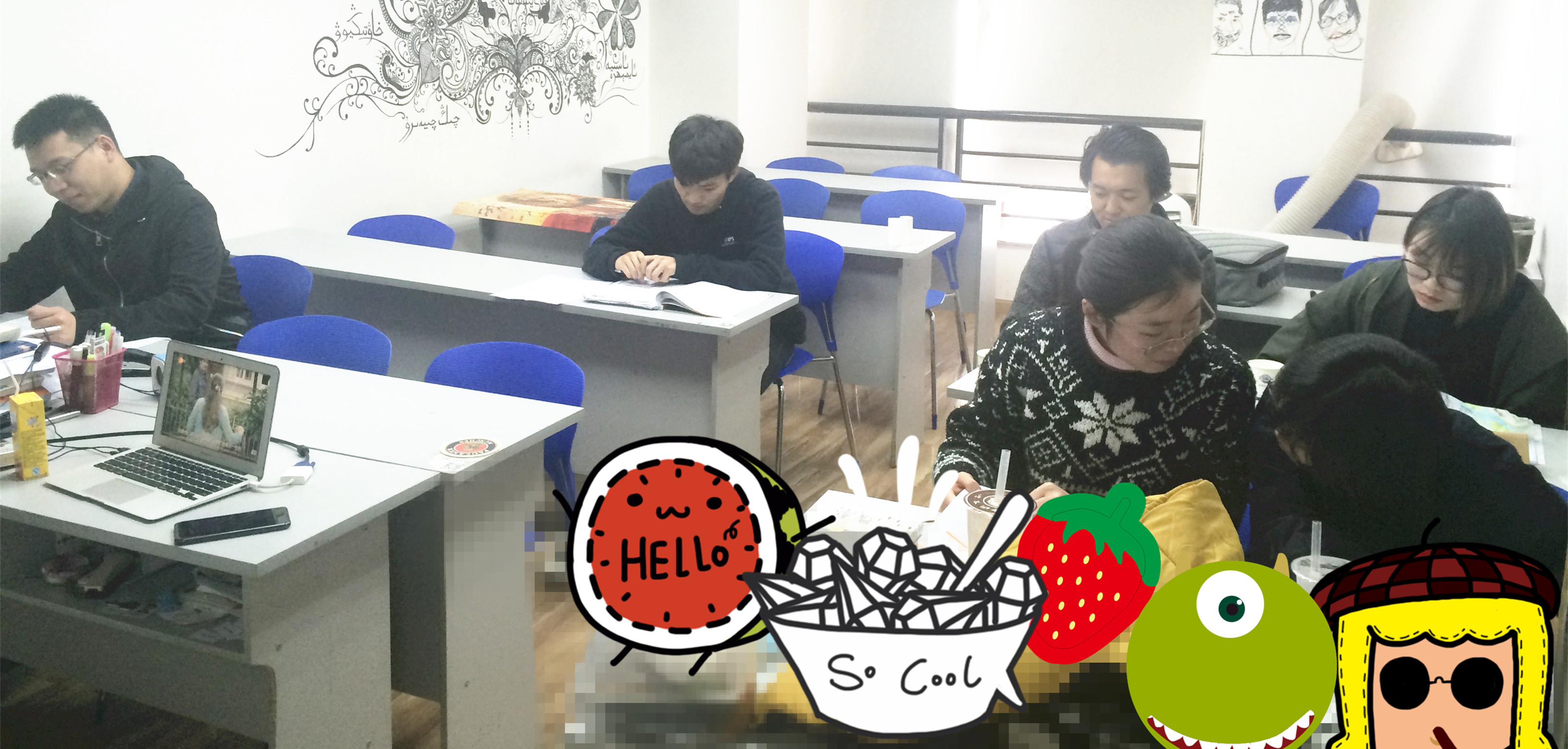 德語周末班（代老師）