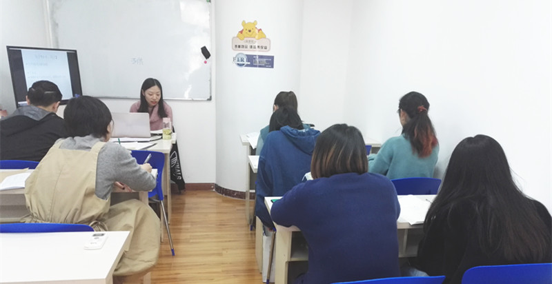 日語N5班（陳佳唏老師）