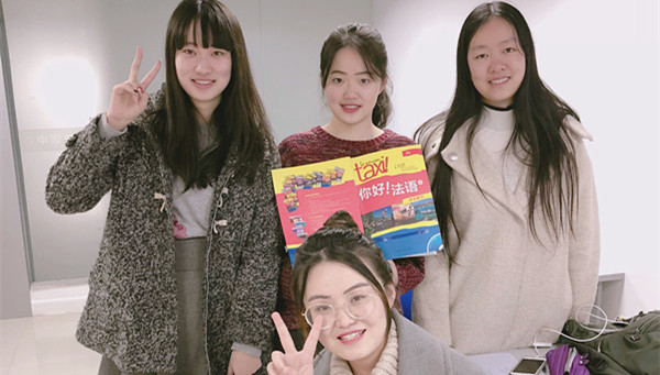 法語(yǔ)vip1對(duì)3（趙奇其老師）