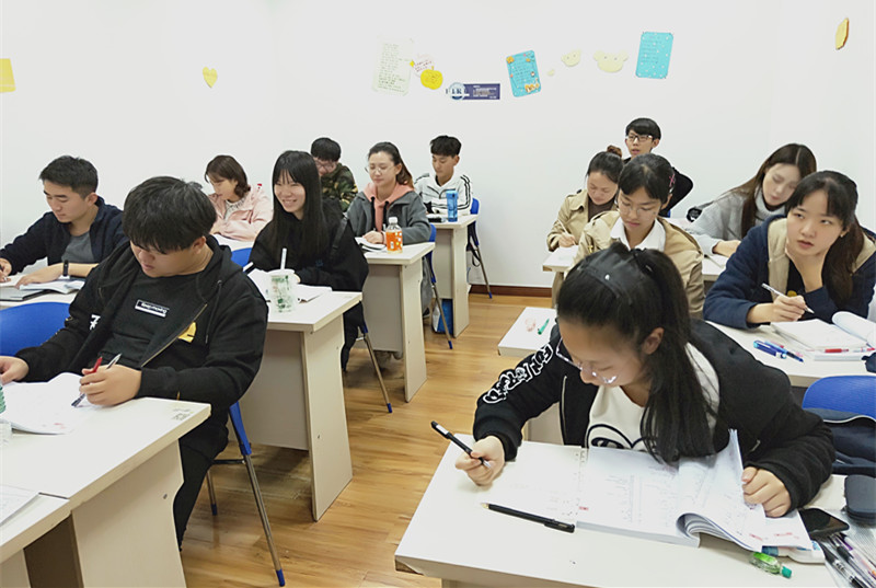 日語(yǔ)N5周末班（申海涵老師）