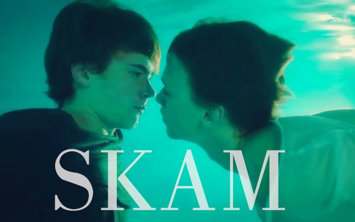 各國(guó)瘋拍，羞恥度爆表的SKAM，最佳還原還是意語(yǔ)版和德語(yǔ)版！