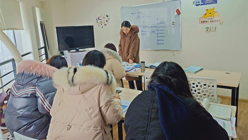 俄語(yǔ)初級(jí)周末班（舒加老師）