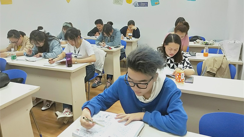 日語N5周末班（申海涵老師）